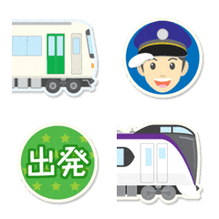 [LINE絵文字] つながる 遊べる 電車 絵文字 26〔Best〕の画像