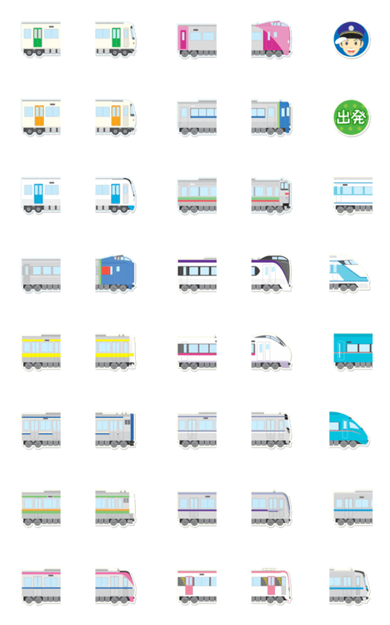 [LINE絵文字]つながる 遊べる 電車 絵文字 26〔Best〕の画像一覧