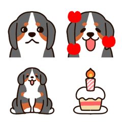[LINE絵文字] 表情豊かなバーニーズマウンテンドッグ！の画像