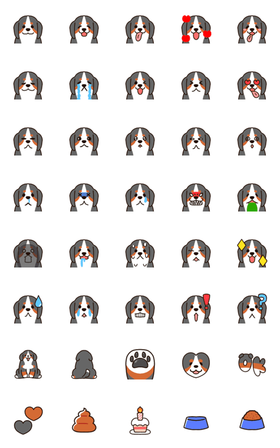 [LINE絵文字]表情豊かなバーニーズマウンテンドッグ！の画像一覧