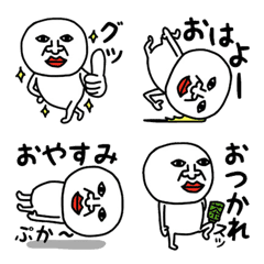 [LINE絵文字] 私は貴方の分身です(毎日使う言葉)絵文字♡の画像