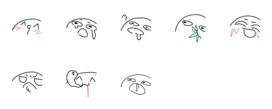 [LINE絵文字]super cool memesの画像一覧