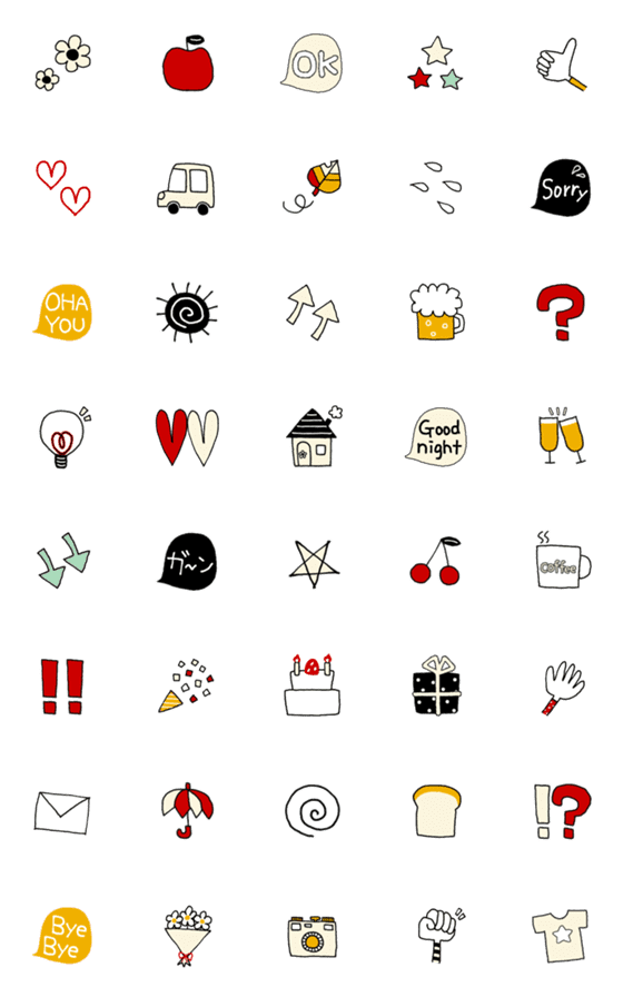 [LINE絵文字]動く▶シンプル手書き風絵文字の画像一覧