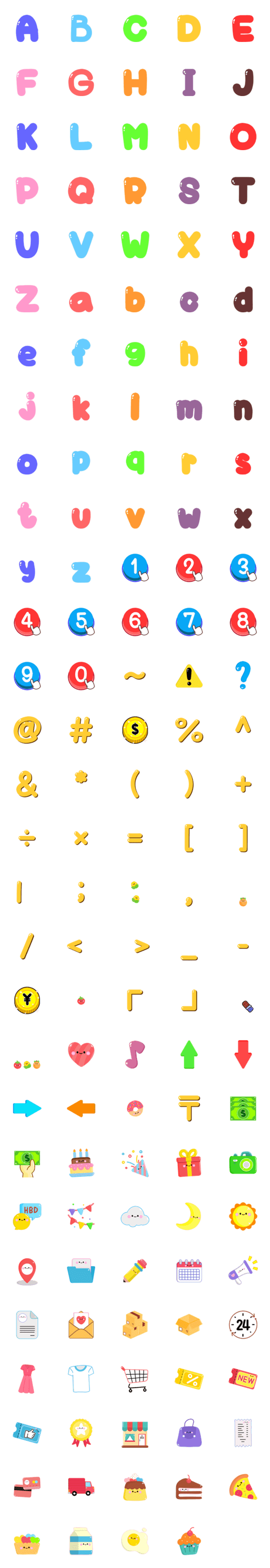 [LINE絵文字]140icon++ anime emoji 3の画像一覧