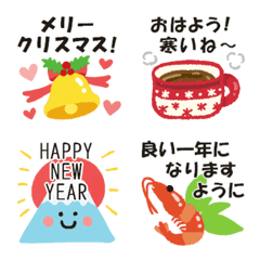 [LINE絵文字] シンプル★冬2023クリスマスお正月の画像