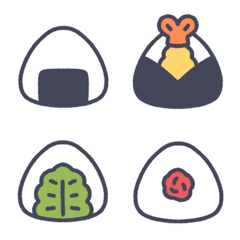 [LINE絵文字] 並べてかわいい、おにぎりの画像