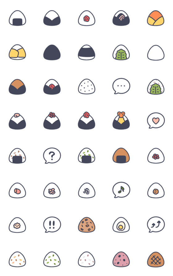 [LINE絵文字]並べてかわいい、おにぎりの画像一覧