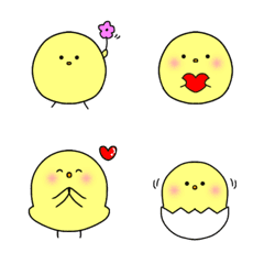 [LINE絵文字] 【かわいいひよこ】毎日使える絵文字の画像