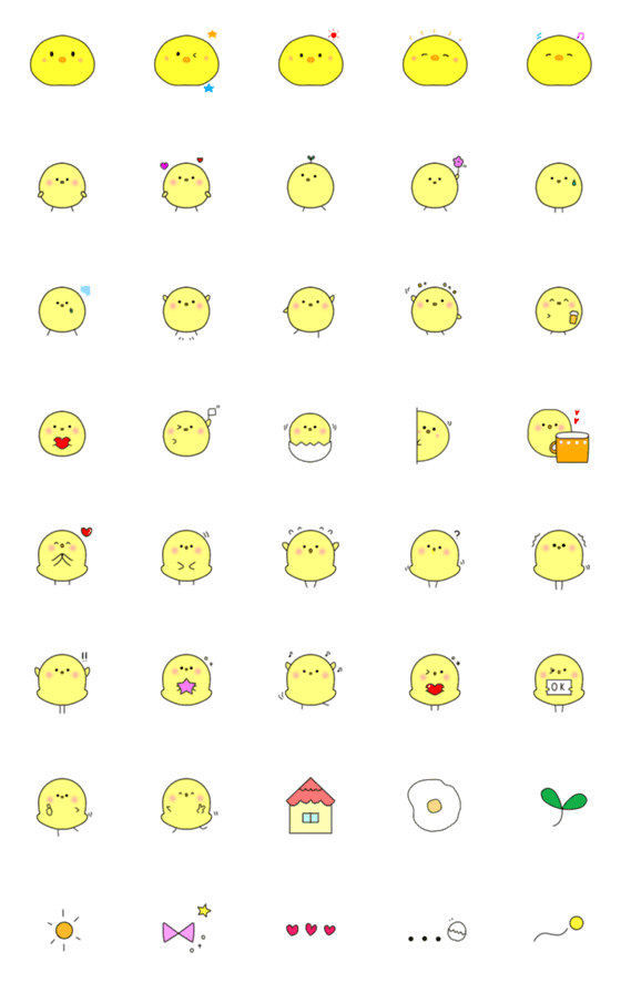 [LINE絵文字]【かわいいひよこ】毎日使える絵文字の画像一覧