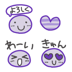 [LINE絵文字] 【動く】ミニスマイリー♡紫の画像