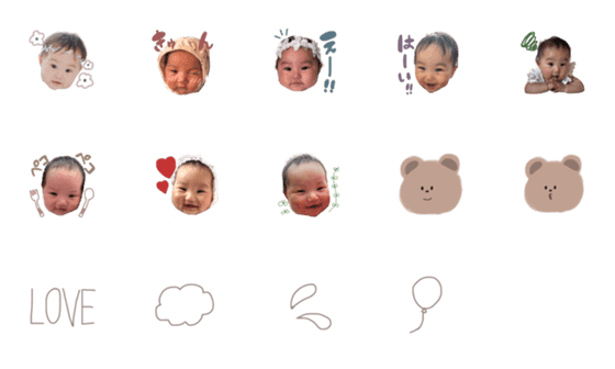 [LINE絵文字]rara.emojiの画像一覧