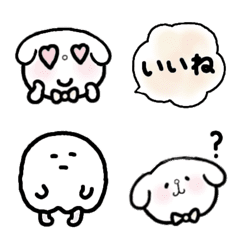 [LINE絵文字] リアクションする☆犬とオバケの絵文字の画像