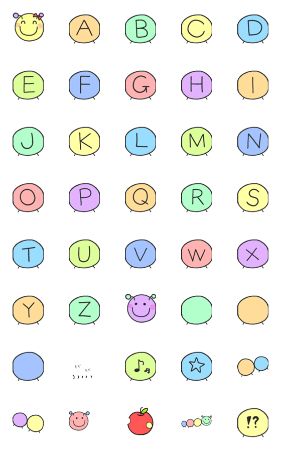 [LINE絵文字]イモムシもじもじ(A～Z)の画像一覧