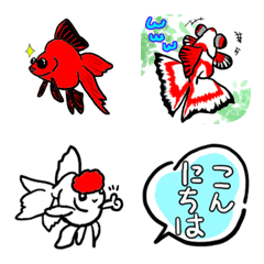 [LINE絵文字] 金魚 絵文字 日常会話 手書きの画像