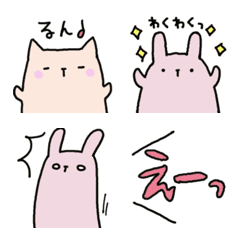 [LINE絵文字] ほのぼのねことうさぎの画像