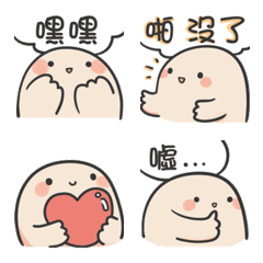 [LINE絵文字] Duduの画像