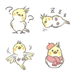 [LINE絵文字] 可愛いきいろのオカメインコの絵文字の画像