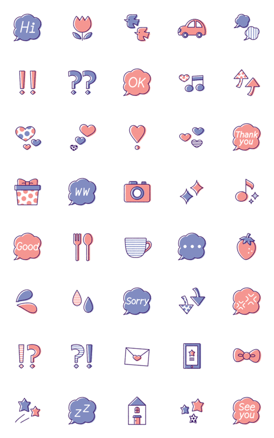 [LINE絵文字]ゆるふわ♡大人シックな絵文字 20の画像一覧