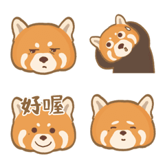 [LINE絵文字] Polite red panda emoji stickers 01の画像