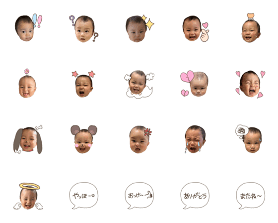 [LINE絵文字]Yuhi emojiの画像一覧