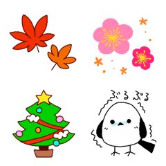 [LINE絵文字] 秋冬毎年使える可愛い絵文字の画像