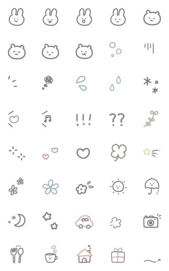 [LINE絵文字]ゆるシンプル＊修正版の画像一覧