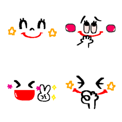 [LINE絵文字] 気持ち伝える◎顔絵文字57の画像