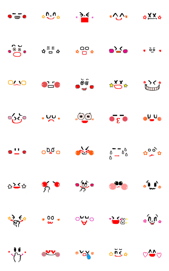[LINE絵文字]気持ち伝える◎顔絵文字57の画像一覧