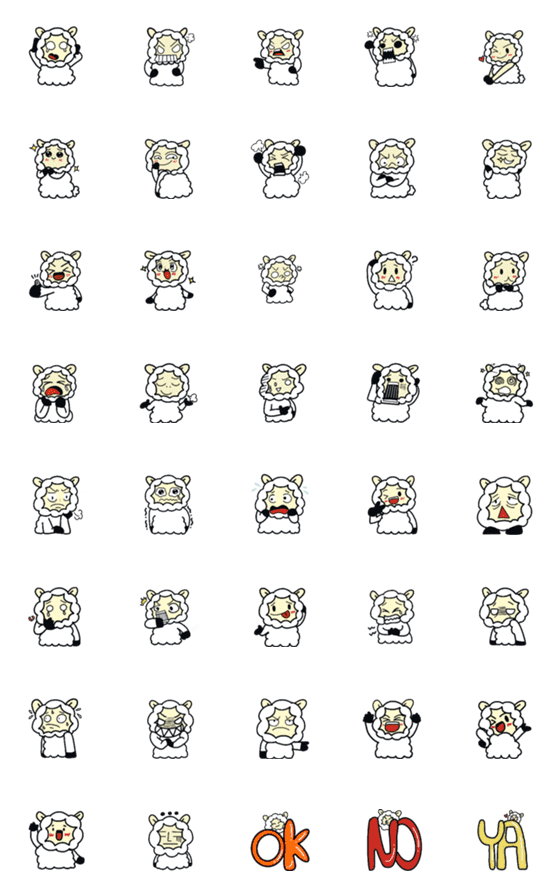 [LINE絵文字]Cute little sheep1の画像一覧