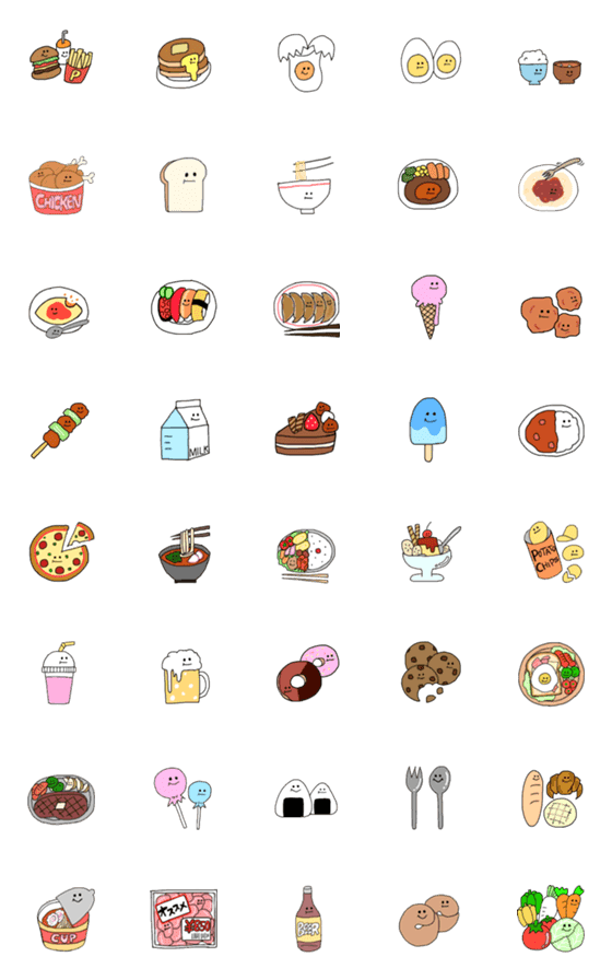 [LINE絵文字]食べ物..の画像一覧