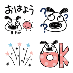 [LINE絵文字] 動く♪犬のバウピー絵文字の画像