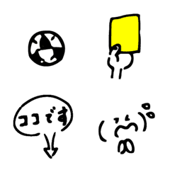 [LINE絵文字] サッカー・フットサルで使えるシンプル黒白の画像