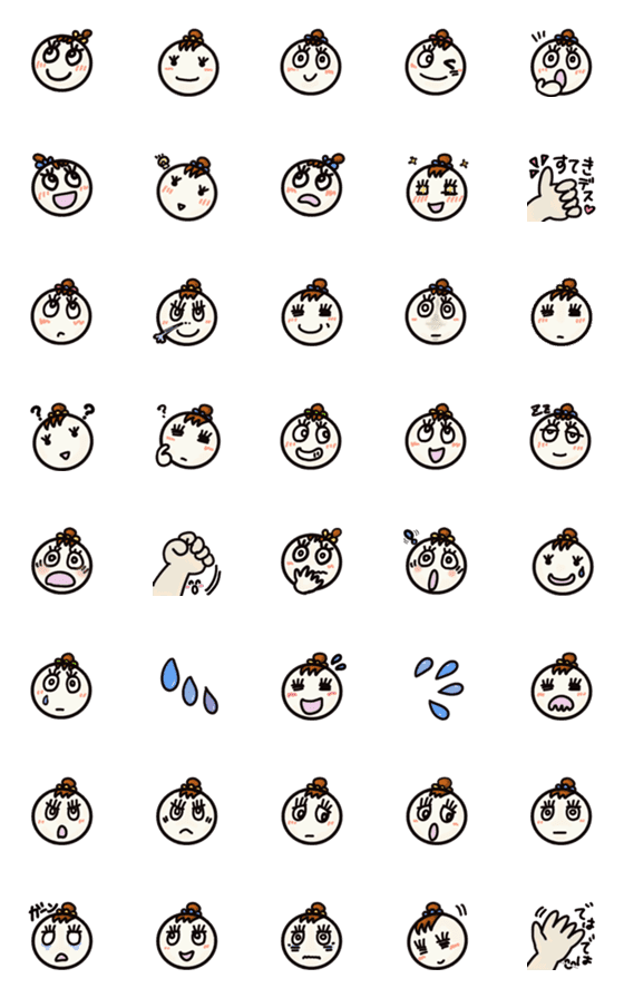 [LINE絵文字]毎日使えるかわいい顔文字(ママ・OL・学生)の画像一覧