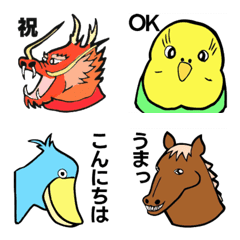 [LINE絵文字] かわいい日常使いの動物（絵文字）の画像