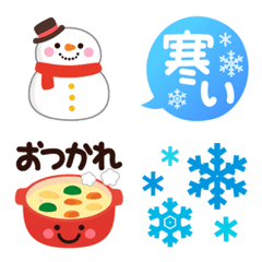 [LINE絵文字] 動く♪ほっこり冬絵文字の画像