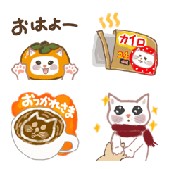 [LINE絵文字] 猫ちゃんの楽しい秋冬の絵文字 (日本語)の画像