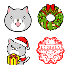 [LINE絵文字] ハチにゃん絵文字【クリスマス編】の画像