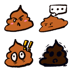 [LINE絵文字] EXPRESSIVE POO POOの画像