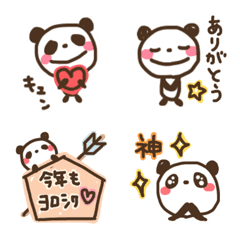 [LINE絵文字] らくがき風パンダ絵文字の画像