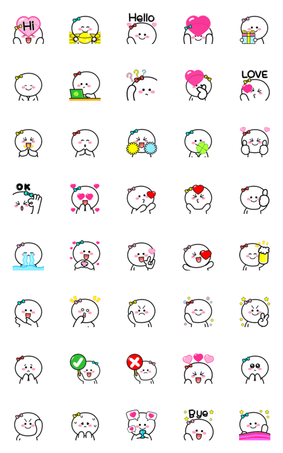 [LINE絵文字]EmojiNongglomGirl 2の画像一覧