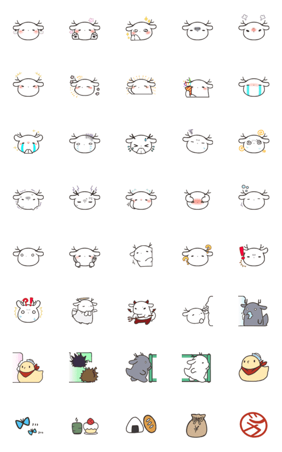 [LINE絵文字]もちもちとしたシカの絵文字の画像一覧