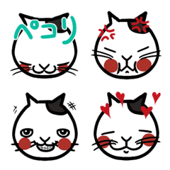 [LINE絵文字] ネコのミミクロちゃんの画像