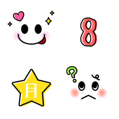 [LINE絵文字] 動く！シンプル絵文字！の画像