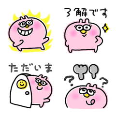 [LINE絵文字] めちゃ動く絵文字や〜ん12の画像