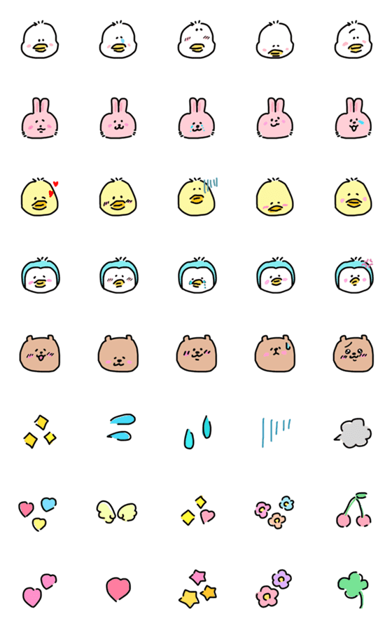 [LINE絵文字]【かわゆ〜小さな仲間たち】の画像一覧