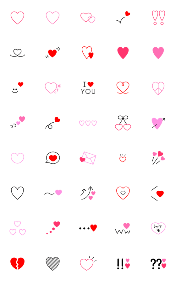 [LINE絵文字]ぜ〜んぶハート♡シンプル可愛い絵文字の画像一覧