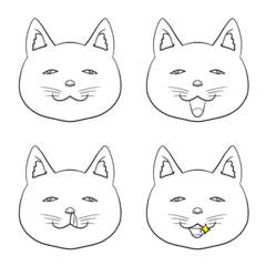 [LINE絵文字] It's a cute cat emoji！の画像