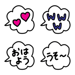 [LINE絵文字] くーまんふきだしの画像