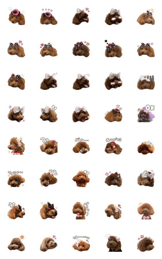 [LINE絵文字]moca.emojiの画像一覧
