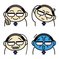 頑張れリーマン！の絵文字メイン画像